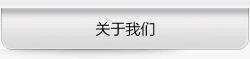 &#20843;&#25106;&#20307;&#32946;&#40;&#20013;&#22269;&#41;&#23448;&#26041;&#32593;&#31449;&#45;&#30331;&#24405;&#20837;&#21475;