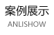 &#20843;&#25106;&#20307;&#32946;&#40;&#20013;&#22269;&#41;&#23448;&#26041;&#32593;&#31449;&#45;&#30331;&#24405;&#20837;&#21475;
