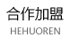 &#20843;&#25106;&#20307;&#32946;&#40;&#20013;&#22269;&#41;&#23448;&#26041;&#32593;&#31449;&#45;&#30331;&#24405;&#20837;&#21475;