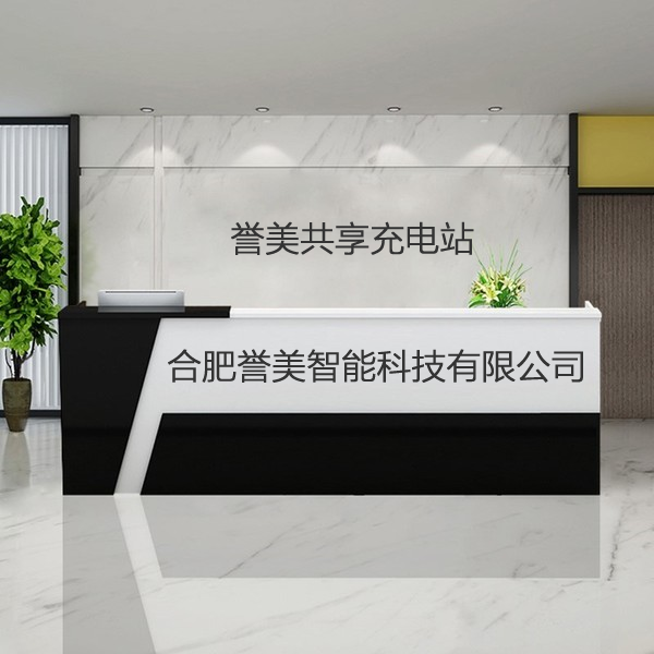 &#20843;&#25106;&#20307;&#32946;&#40;&#20013;&#22269;&#41;&#23448;&#26041;&#32593;&#31449;&#45;&#30331;&#24405;&#20837;&#21475;