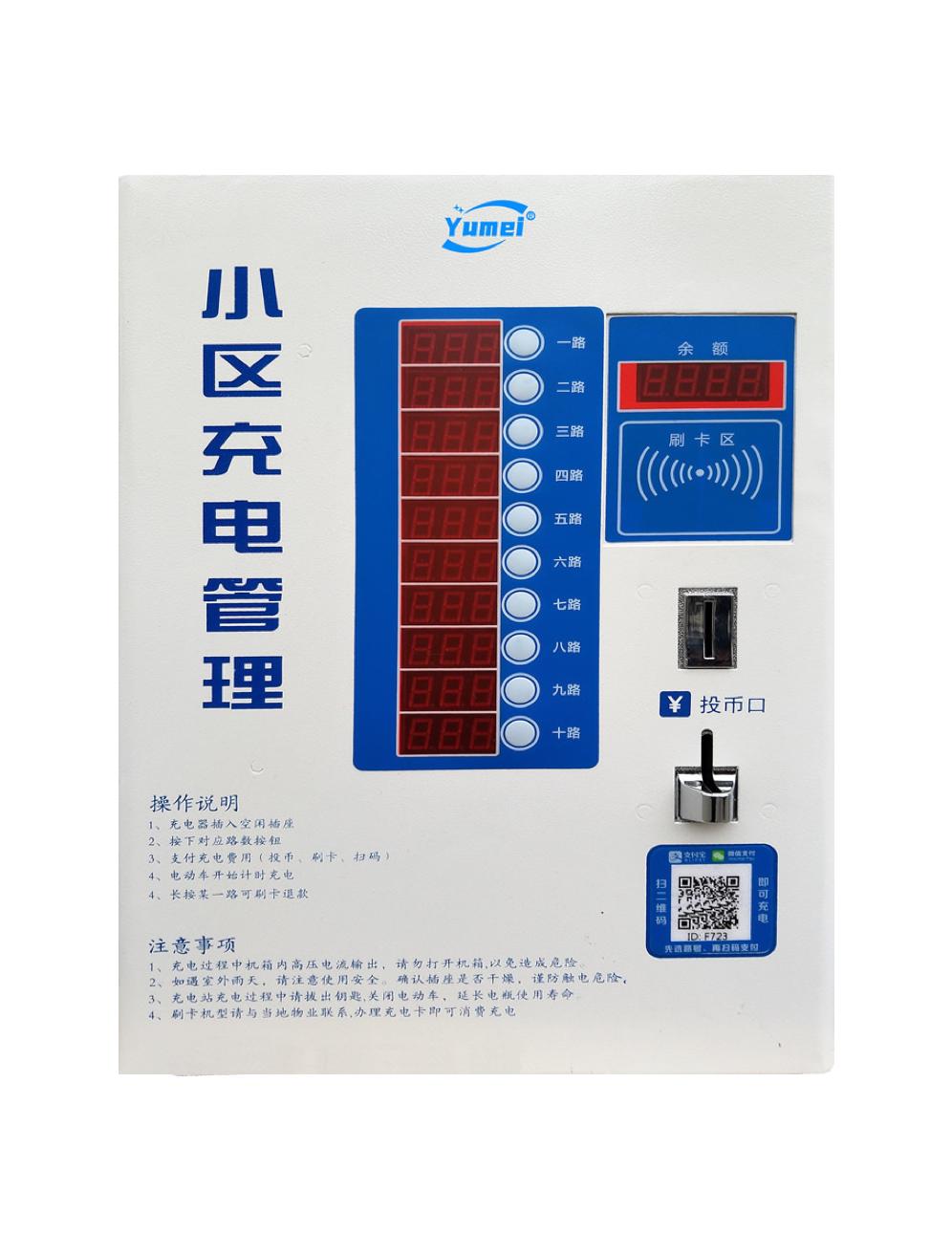 &#20843;&#25106;&#20307;&#32946;&#40;&#20013;&#22269;&#41;&#23448;&#26041;&#32593;&#31449;&#45;&#30331;&#24405;&#20837;&#21475;