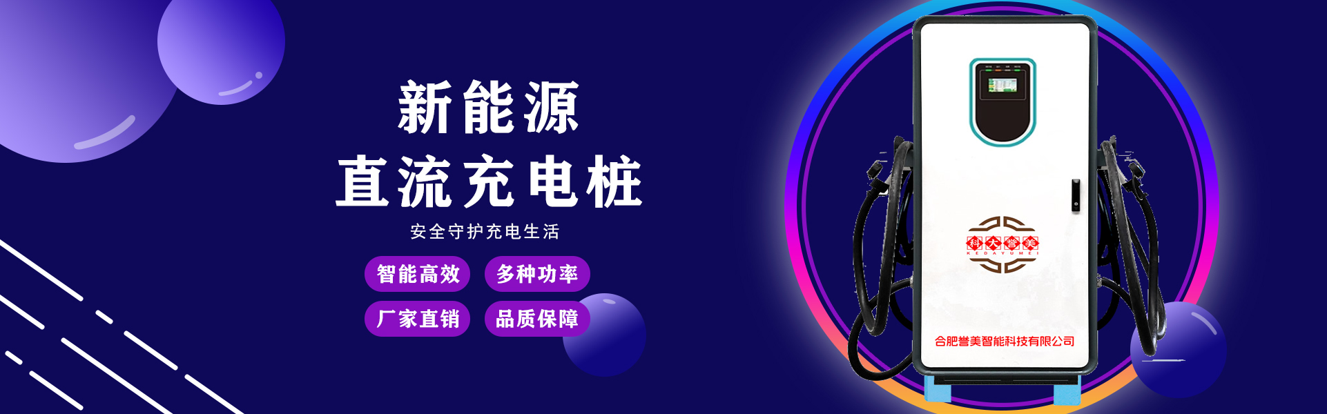 &#20843;&#25106;&#20307;&#32946;&#40;&#20013;&#22269;&#41;&#23448;&#26041;&#32593;&#31449;&#45;&#30331;&#24405;&#20837;&#21475;